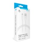 15257: NAZTECH MFI LIGHTNING FLEXI 6FT. CHARGE & SYNC CABLE  - WHITE - HYPERCEL